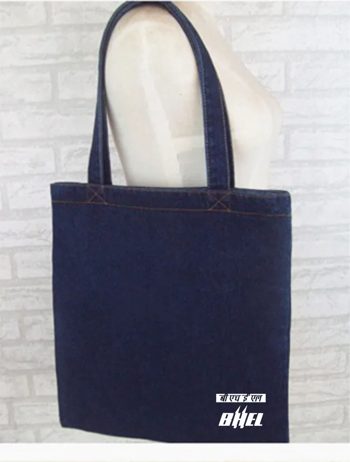 Denim tote, dark, flat (DNM-06)