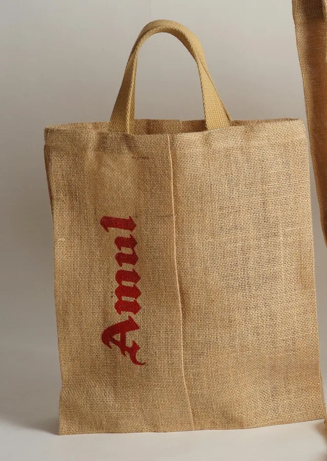 Jute shopper, tall, short handles (JTE-39)