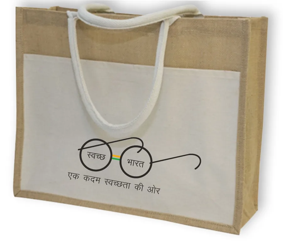 Jute shopper, large white panel (JTE-44)